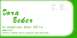 dora beker business card